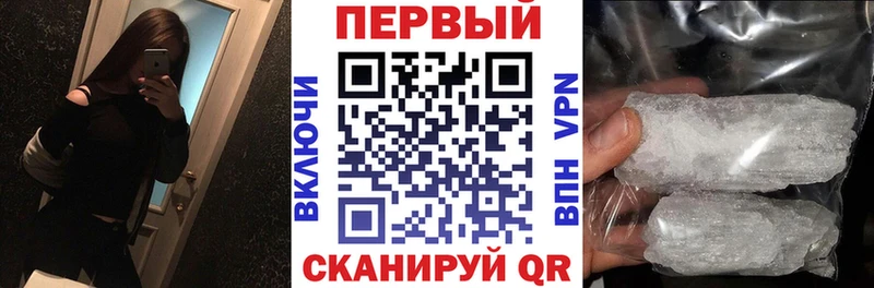 Купить где  Гаврилов Посад  Amphetamine Premium 