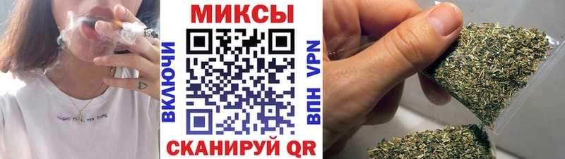 Бутират 1.4BDO  Купить где  Гаврилов Посад 