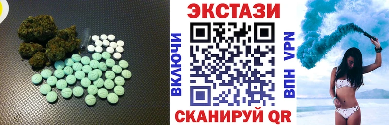 ЭКСТАЗИ Punisher Купить Гаврилов Посад