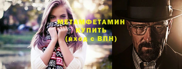 СК Верхний Тагил