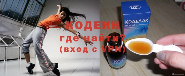 СК Верхний Тагил