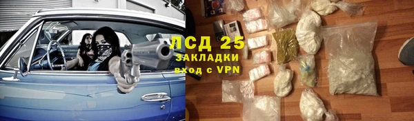СК Верхний Тагил