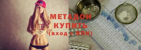 марки nbome Верхнеуральск