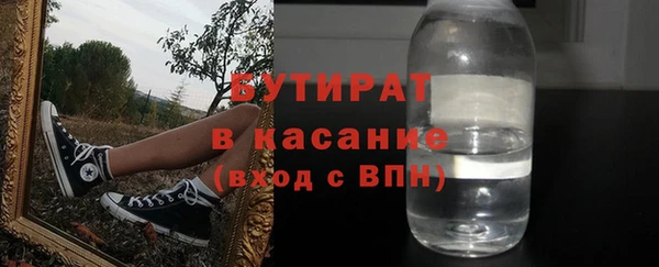 СК Верхний Тагил