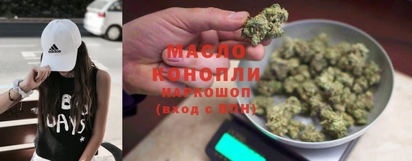 марки lsd Верея