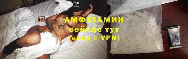 скорость mdpv Волосово