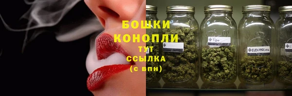 марки lsd Верея