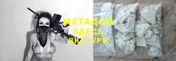 марки nbome Верхнеуральск