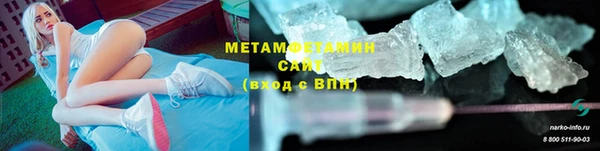 марки nbome Верхнеуральск