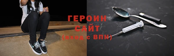 марки lsd Верея