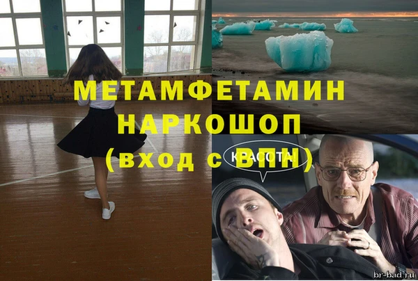 марки lsd Верея