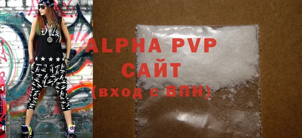 СК Верхний Тагил