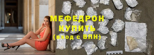 СК Верхний Тагил