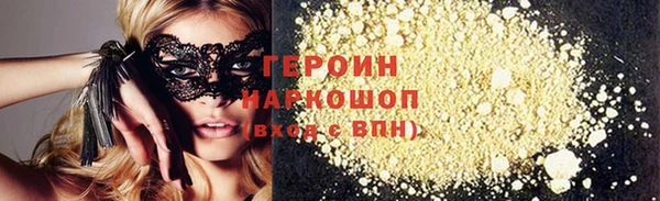 марки lsd Верея