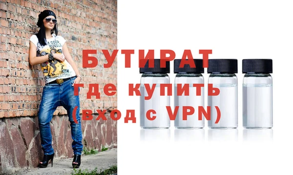 СК Верхний Тагил