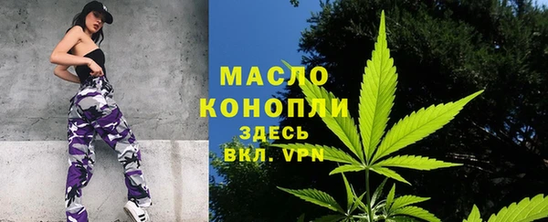 марки lsd Верея