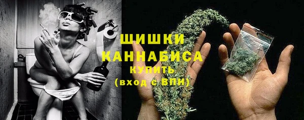 марки lsd Верея