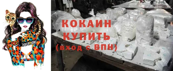марки lsd Верея
