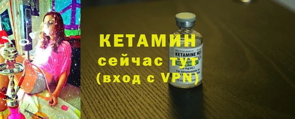 марки nbome Верхнеуральск