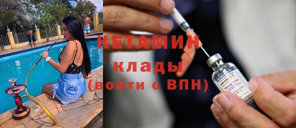 СК Верхний Тагил