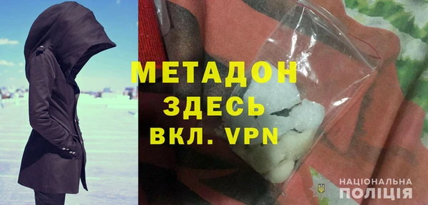 СК Верхний Тагил