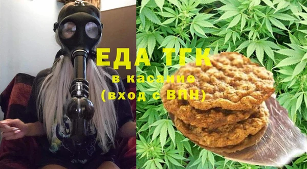 СК Верхний Тагил