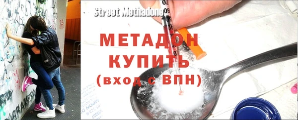 марки lsd Верея