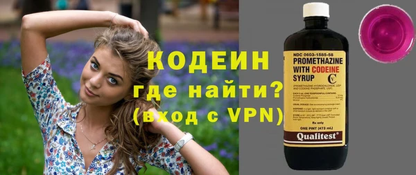 марки lsd Верея