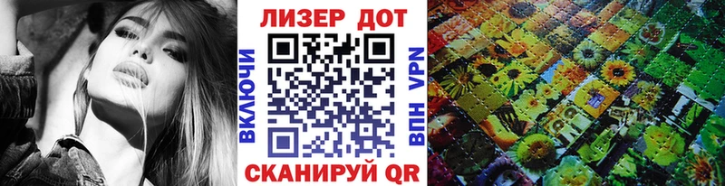 Наркотические марки 1,5мг  Купить  Гаврилов Посад 